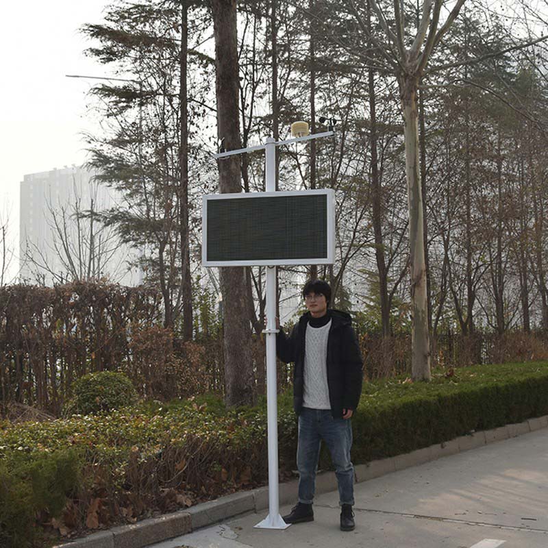 揚塵監控儀，揚塵在線監測公司