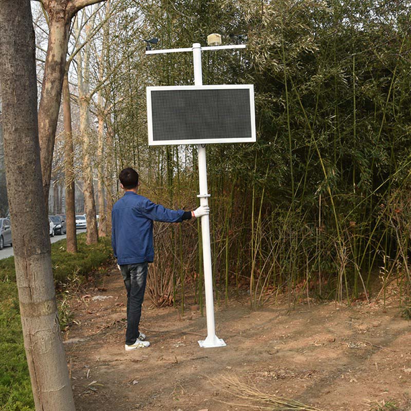 工地有揚塵怎么辦？試試揚塵檢測儀