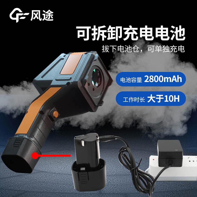 復合氣體檢測儀，便攜式泵吸四合一氣體檢測儀