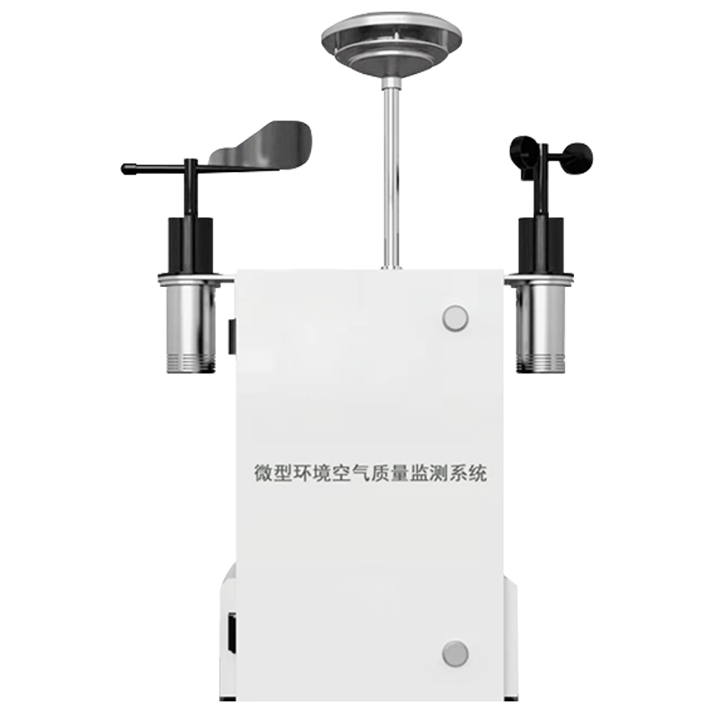 應(yīng)對“煤煙型”污染，工業(yè)區(qū)大氣環(huán)境空氣質(zhì)量監(jiān)測站幫助廠區(qū)環(huán)保達(dá)標(biāo)
